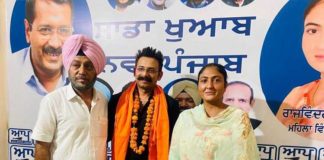 ਨਿਰਾਸ਼ ਨੌਜਵਾਨਾਂ ਨੂੰ ਸਿਰਫ ‘ਆਪ’ ਤੋਂ ਆਸ ਹੈ, ਜੋ ਟੁੱਟਣ ਨਹੀਂ ਦਿੱਤੀ ਜਾਵੇਗੀ : ਐੱਸ.ਐੱਸ. ਸੋਢੀ ਵਿਕਰਮ ਕੁਲਜੀਤ ਸਿੰਘ