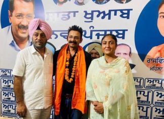 ਨਿਰਾਸ਼ ਨੌਜਵਾਨਾਂ ਨੂੰ ਸਿਰਫ ‘ਆਪ’ ਤੋਂ ਆਸ ਹੈ, ਜੋ ਟੁੱਟਣ ਨਹੀਂ ਦਿੱਤੀ ਜਾਵੇਗੀ : ਐੱਸ.ਐੱਸ. ਸੋਢੀ ਵਿਕਰਮ ਕੁਲਜੀਤ ਸਿੰਘ