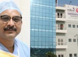 ਜਲੰਧਰ ਦੇ ਸਰਵੋਦਿਆ ਹਸਪਤਾਲ ‘ਚ ਡਾਕਟਰ ਨੇ ਹੀ ਕੀਤੀ ਠੱਗੀ, ਆਪ੍ਰੇਸ਼ਨਾਂ ਦੇ ਪੈਸੇ ਹੜੱਪਣ ਦੇ ਮਾਮਲੇ ‘ਚ ਡਾ. ਪੰਕਜ ਤ੍ਰਿਵੇਦੀ ‘ਤੇ ਕੇਸ ਦਰਜ, ਪੜ੍ਹੋ ਠੱਗੀ ਦੀ ਪੂਰੀ ਕਹਾਣੀ