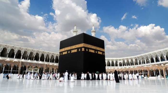 ਪੈਗੰਬਰ ਹਜ਼ਰਤ ਮੁਹੰਮਦ ਸਾਹਿਬ ਦਾ ਅੱਜ ਜਨਮ ਦਿਹਾੜਾ – ਪੜ੍ਹੋ ਉਨ੍ਹਾਂ ਦੀ ਜ਼ਿੰਦਗੀ ਦੀਆਂ ਖ਼ਾਸ ਗੱਲਾਂ