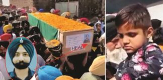 ਸ਼ਹੀਦ ਮਨਦੀਪ ਸਿੰਘ ਪੰਜ ਤੱਤਾਂ ‘ਚ ਵਲੀਨ, 4 ਸਾਲ ਦੇ ਬੇਟੇ ਨੇ ਮੁੱਖ ਅਗਨੀ ਕੀਤੀ ਭੇਟ, ਸਰਕਾਰੀ ਸਨਮਾਨਾਂ ਨਾਲ ਹੋਈ ਅੰਤਿਮ ਵਿਧਾਇਗੀ