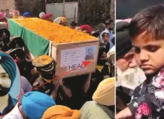 ਸ਼ਹੀਦ ਮਨਦੀਪ ਸਿੰਘ ਪੰਜ ਤੱਤਾਂ ‘ਚ ਵਲੀਨ, 4 ਸਾਲ ਦੇ ਬੇਟੇ ਨੇ ਮੁੱਖ ਅਗਨੀ ਕੀਤੀ ਭੇਟ, ਸਰਕਾਰੀ ਸਨਮਾਨਾਂ ਨਾਲ ਹੋਈ ਅੰਤਿਮ ਵਿਧਾਇਗੀ