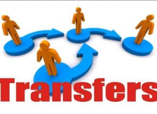 ਪੰਜਾਬ ਸਰਕਾਰ ਨੇ ਇਕ ਦਰਜਨ IAS ਅਧਿਕਾਰੀਆਂ ਸਣੇ 17 ਪ੍ਰਸ਼ਾਸਨਿਕ ਅਧਿਕਾਰੀ ਬਦਲੇ, ਵੇਖੋ ਪੂਰੀ ਲਿਸਟ