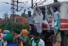 ਜਲੰਧਰ : ਦਕੋਹਾ ਫਾਟਕ ‘ਤੇ ਕਿਸਾਨਾਂ ਨੇ ਲਾਇਆ ਧਰਨਾ, ਨੈਸ਼ਨਲ ਹਾਈਵੇ ਜਾਮ, ਲੋਕ ਪ੍ਰੇਸ਼ਾਨ