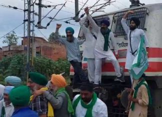 ਜਲੰਧਰ : ਦਕੋਹਾ ਫਾਟਕ ‘ਤੇ ਕਿਸਾਨਾਂ ਨੇ ਲਾਇਆ ਧਰਨਾ, ਨੈਸ਼ਨਲ ਹਾਈਵੇ ਜਾਮ, ਲੋਕ ਪ੍ਰੇਸ਼ਾਨ