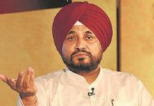 15ਵੀਂ ਵਿਧਾਨ ਸਭਾ ਦੇ 16ਵੇਂ ਵਿਸ਼ੇਸ਼ ਇਜਲਾਸ ਦੌਰਾਨ 15 ਬਿੱਲ ਪਾਸ