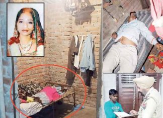 5 ਸਾਲਾ ਧੀ ਦੇ ਸਾਹਮਣੇ ਕੀਤਾ ਮਾਂ ਦਾ ਕਤਲ, ਫਿਰ ਖੁਦ ਨੂੰ ਕਰੰਟ ਲਾ ਕੇ ਕੀਤੀ ਆਤਮ-ਹੱਤਿਆ