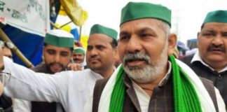 ਰਾਕੇਸ਼ ਟਿਕੈਤ ਵਲੋਂ ਸਰਕਾਰ ਨੂੰ 26 ਨਵੰਬਰ ਤਕ ਦਾ ਅਲਟੀਮੇਟਮ ਖੇਤੀ ਕਾਨੂੰਨ ਨਾ ਰੱਦ ਕੀਤੇ ਤਾਂ 27 ਨੂੰ ਟਰੈਕਟਰਾਂ ‘ਤੇ ਦਿੱਲੀ ਵੱਲ ਕਰਨਗੇ ਕੂਚ