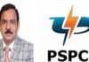 PSPCL ਨੇ ਪੰਜਾਬ ਸਰਕਾਰ ਦੀ ਵਚਨਬੱਧਤਾ ਨੂੰ ਲਾਗੂ ਕਰਨ ਲਈ ਬਿਜਲੀ ਖਪਤਕਾਰਾਂ ਨੂੰ ਦਿੱਤੀ ਰਾਹਤ : ਏ. ਵੇਣੂ ਪ੍ਰਸਾਦ
