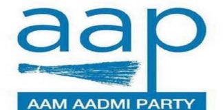 ਪੰਜਾਬ ‘ਚ ਚੋਣਾਂ : ‘ਆਪ’ ਨੇ MLA ਭੱਜਣ ਦੇ ਡਰੋਂ 10 ਮੌਜੂਦਾ ਵਿਧਾਇਕਾਂ ਨੂੰ ਦਿੱਤੀ ਦੁਬਾਰਾ ਟਿਕਟ, ਵੇਖੋ ਕਿਨ੍ਹਾਂ ਸੀਟਾਂ ‘ਤੇ ਉਤਾਰੇ ਉਮੀਦਵਾਰ