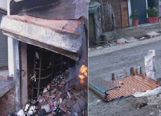 ਜਲੰਧਰ : ਆਦਮਪੁਰ ਬੱਸ ਸਟੈਂਡ ਨੇੜੇ ਕਿਤਾਬਾਂ ਦੀ ਦੁਕਾਨ ‘ਤੇ ਤੜਕਸਾਰ ਹੋਇਆ ਧਮਾਕਾ, ਇਕ ਦੀ ਮੌਤ, ਇਕ ਜ਼ਖਮੀ