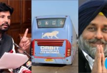 ਟਰਾਂਸਪੋਰਟ ਮੰਤਰੀ ਰਾਜਾ ਵੜਿੰਗ ਨੂੰ ਝਟਕਾ, ਹਾਈ ਕੋਰਟ ਨੇ ਬਾਦਲ ਪਰਿਵਾਰ ਦੀਆਂ ਸਾਰੀਆਂ ਜ਼ਬਤ ਬੱਸਾਂ ਛੱਡਣ ਤੇ ਰੱਦ ਪਰਮਿਟ ਬਹਾਲ ਕਰਨ ਦੇ ਦਿੱਤੇ ਹੁਕਮ, Video