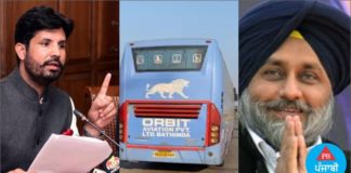 ਟਰਾਂਸਪੋਰਟ ਮੰਤਰੀ ਰਾਜਾ ਵੜਿੰਗ ਨੂੰ ਝਟਕਾ, ਹਾਈ ਕੋਰਟ ਨੇ ਬਾਦਲ ਪਰਿਵਾਰ ਦੀਆਂ ਸਾਰੀਆਂ ਜ਼ਬਤ ਬੱਸਾਂ ਛੱਡਣ ਤੇ ਰੱਦ ਪਰਮਿਟ ਬਹਾਲ ਕਰਨ ਦੇ ਦਿੱਤੇ ਹੁਕਮ, Video