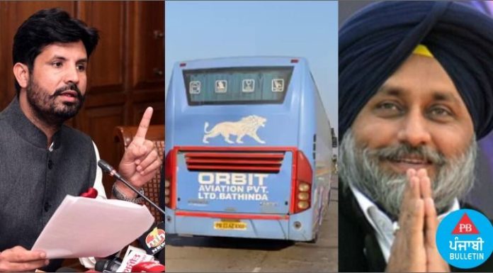 ਟਰਾਂਸਪੋਰਟ ਮੰਤਰੀ ਰਾਜਾ ਵੜਿੰਗ ਨੂੰ ਝਟਕਾ, ਹਾਈ ਕੋਰਟ ਨੇ ਬਾਦਲ ਪਰਿਵਾਰ ਦੀਆਂ ਸਾਰੀਆਂ ਜ਼ਬਤ ਬੱਸਾਂ ਛੱਡਣ ਤੇ ਰੱਦ ਪਰਮਿਟ ਬਹਾਲ ਕਰਨ ਦੇ ਦਿੱਤੇ ਹੁਕਮ, Video