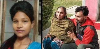 ਜ਼ਾਲਿਮ ਪਤੀ ਨੇ ਪਤਨੀ ਨੂੰ ਖੇਤ ‘ਚ ਲਿਜਾ ਕੇ ਪਾਣੀ ‘ਚ ਡੁਬੋ ਕੇ ਮਾਰਿਆ, 10 ਸਾਲ ਪਹਿਲਾਂ ਪਿੰਡ ‘ਚ ਹੀ ਹੋਇਆ ਸੀ ਵਿਆਹ