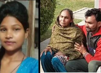 ਜ਼ਾਲਿਮ ਪਤੀ ਨੇ ਪਤਨੀ ਨੂੰ ਖੇਤ ‘ਚ ਲਿਜਾ ਕੇ ਪਾਣੀ ‘ਚ ਡੁਬੋ ਕੇ ਮਾਰਿਆ, 10 ਸਾਲ ਪਹਿਲਾਂ ਪਿੰਡ ‘ਚ ਹੀ ਹੋਇਆ ਸੀ ਵਿਆਹ