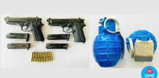 ਪੰਜਾਬ ਪੁਲਿਸ ਨੇ ਇਕ ਹੋਰ ਸੰਭਾਵੀ ਅੱਤਵਾਦੀ ਹਮਲਾ ਕੀਤਾ ਨਾਕਾਮ; ਹੱਥ ਗੋਲਿਆਂ, ਪਿਸਤੌਲਾਂ ਸਮੇਤ ਅਤਿ-ਕੱਟੜਪੰਥੀ ਆਪ੍ਰੇਟਿਵ ਗ੍ਰਿਫਤਾਰ