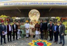 CM ਚੰਨੀ ਦੀ ਅਗਵਾਈ ‘ਚ ਜਥਾ ਸ੍ਰੀ ਕਰਤਾਰਪੁਰ ਸਾਹਿਬ ਰਵਾਨਾ, ਦੋਵਾਂ ਪਾਸਿਆਂ ਦੀ ਖੁਸ਼ਹਾਲੀ, ਸ਼ਾਂਤੀ ਤੇ ਸਦਭਾਵਨਾ ਲਈ ਕਰਾਂਗਾ ਅਰਦਾਸ : ਮੁੱਖ ਮੰਤਰੀ
