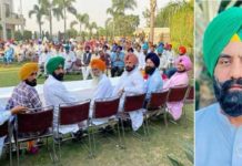 ਚੋਣਾਂ 2022 : ਭਾਰਤੀ ਕਿਸਾਨ ਯੂਨੀਅਨ ਚੜੂਨੀ ਨੇ ਫਤਿਹਗੜ੍ਹ ਸਾਹਿਬ ਤੋਂ ਸਰਬਜੀਤ ਸਿੰਘ ਮੱਖਣ ਨੂੰ ਐਲਾਨਿਆ ਆਪਣਾ ਪਹਿਲਾ ਉਮੀਦਵਾਰ