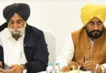 ਮੰਤਰੀ ਮੰਡਲ ਵੱਲੋਂ ਪੋਸਟ ਮੈਟਰਿਕ ਐਸ.ਸੀ. ਵਜ਼ੀਫਾ ਸਕੀਮ ਨਾਲ ਸਬੰਧਤ ਮਸਲੇ ਹੱਲ ਕਰਨ ਦੀ ਵੀ ਪ੍ਰਵਾਨਗੀ