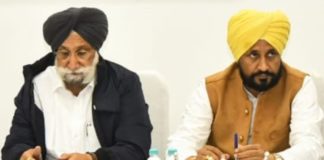 ਮੰਤਰੀ ਮੰਡਲ ਵੱਲੋਂ ਪੋਸਟ ਮੈਟਰਿਕ ਐਸ.ਸੀ. ਵਜ਼ੀਫਾ ਸਕੀਮ ਨਾਲ ਸਬੰਧਤ ਮਸਲੇ ਹੱਲ ਕਰਨ ਦੀ ਵੀ ਪ੍ਰਵਾਨਗੀ