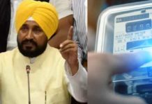 ਬਿਜਲੀ ਸਸਤੀ ਹੋਣ ਨਾਲ ਕਰੀਬ ਅੱਧਾ ਹੋ ਜਾਵੇਗਾ ਤੁਹਾਡਾ ਬਿਜਲੀ ਬਿੱਲ, ਪੜ੍ਹੋ ਕਿੰਨੇ ਯੂਨਿਟ ਇਸਤੇਮਾਲ ਕਰਨ ‘ਤੇ ਕਿੰਨੀ ਹੋਵੇਗੀ ਬਚਤ