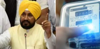 ਬਿਜਲੀ ਸਸਤੀ ਹੋਣ ਨਾਲ ਕਰੀਬ ਅੱਧਾ ਹੋ ਜਾਵੇਗਾ ਤੁਹਾਡਾ ਬਿਜਲੀ ਬਿੱਲ, ਪੜ੍ਹੋ ਕਿੰਨੇ ਯੂਨਿਟ ਇਸਤੇਮਾਲ ਕਰਨ ‘ਤੇ ਕਿੰਨੀ ਹੋਵੇਗੀ ਬਚਤ