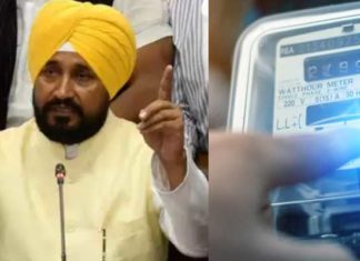 ਬਿਜਲੀ ਸਸਤੀ ਹੋਣ ਨਾਲ ਕਰੀਬ ਅੱਧਾ ਹੋ ਜਾਵੇਗਾ ਤੁਹਾਡਾ ਬਿਜਲੀ ਬਿੱਲ, ਪੜ੍ਹੋ ਕਿੰਨੇ ਯੂਨਿਟ ਇਸਤੇਮਾਲ ਕਰਨ ‘ਤੇ ਕਿੰਨੀ ਹੋਵੇਗੀ ਬਚਤ