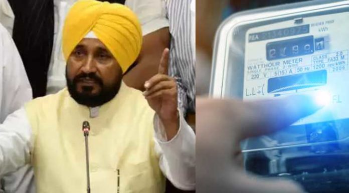 ਬਿਜਲੀ ਸਸਤੀ ਹੋਣ ਨਾਲ ਕਰੀਬ ਅੱਧਾ ਹੋ ਜਾਵੇਗਾ ਤੁਹਾਡਾ ਬਿਜਲੀ ਬਿੱਲ, ਪੜ੍ਹੋ ਕਿੰਨੇ ਯੂਨਿਟ ਇਸਤੇਮਾਲ ਕਰਨ ‘ਤੇ ਕਿੰਨੀ ਹੋਵੇਗੀ ਬਚਤ