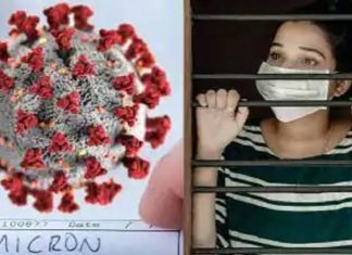 ਬਹੁਤ ਖਤਰਨਾਕ ਹੈ ਕੋਰੋਨਾ ਦਾ ਨਵਾਂ ਵੇਰੀਐਂਟ, WHO ਨੇ ਨਾਂ ਦਿੱਤਾ Omicron, ਦੱਖਣੀ ਅਫਰੀਕਾ ‘ਚ 100 ਤੋਂ ਵੱਧ ਮਾਮਲੇ, ਉਡਾਣਾਂ ‘ਤੇ ਪਾਬੰਦੀ