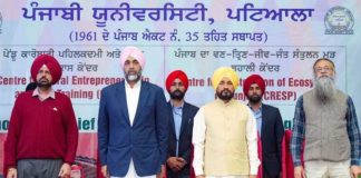 ਮੁੱਖ ਮੰਤਰੀ ਚੰਨੀ ਵੱਲੋਂ ਪੰਜਾਬੀ ਯੂਨੀਵਰਸਿਟੀ, ਪਟਿਆਲਾ ਦੀ ਸਾਲਾਨਾ ਗਰਾਂਟ 114 ਕਰੋੜ ਰੁਪਏ ਤੋਂ ਵਧਾ ਕੇ 240 ਕਰੋੜ ਰੁਪਏ ਕਰਨ ਦਾ ਐਲਾਨ