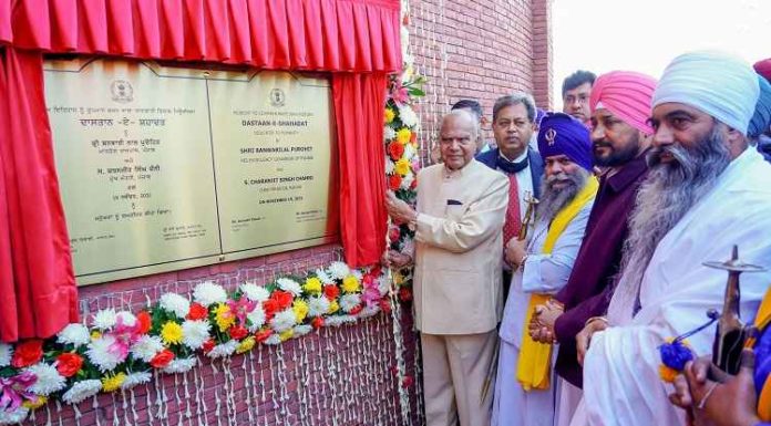 ਮੁੱਖ ਮੰਤਰੀ ਤੇ ਰਾਜਪਾਲ ਵੱਲੋਂ ਚਮਕੌਰ ਸਾਹਿਬ ਵਿਖੇ ‘ਦਾਸਤਾਨ-ਏ-ਸ਼ਹਾਦਤ’ ਮਨੁੱਖਤਾ ਨੂੰ ਸਮਰਪਿਤ