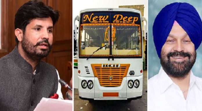 ਟਰਾਂਸਪੋਰਟ ਵਿਭਾਗ ਨੇ ਗਿੱਦੜਬਾਹਾ ਹਲਕੇ ਦੇ ਅਕਾਲੀ ਲੀਡਰ ਦੀਆਂ 22 ਬੱਸਾਂ ਕੀਤੀਆਂ ਬੰਦ, ਪੜ੍ਹੋ ਅਕਾਲੀ ਆਗੂ ਨੇ ਇਸ ਬਾਰੇ ਕੀ ਕਿਹਾ