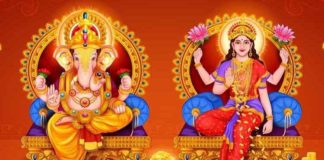 ਧਨਤੇਰਸ 2021 : ਜੇਕਰ ਚਾਹੁੰਦੇ ਹੋ ਅੱਜ ਤਿੱਗਣਾ ਲਾਭ ਤਾਂ ਕਰੋ ਇਸ ਸਮੇਂ ‘ਤੇ ਖਰੀਦਦਾਰੀ, ਜਾਣੋ ਕਿਹੜਾ ਹੋਵੇਗਾ ਸ਼ੁਭ ਸਮਾਂ