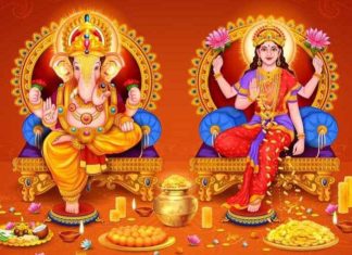 ਧਨਤੇਰਸ 2021 : ਜੇਕਰ ਚਾਹੁੰਦੇ ਹੋ ਅੱਜ ਤਿੱਗਣਾ ਲਾਭ ਤਾਂ ਕਰੋ ਇਸ ਸਮੇਂ ‘ਤੇ ਖਰੀਦਦਾਰੀ, ਜਾਣੋ ਕਿਹੜਾ ਹੋਵੇਗਾ ਸ਼ੁਭ ਸਮਾਂ