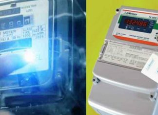 ਆਉਣ ਵਾਲਾ ਹੈ ਨਵਾਂ ਬਿਜਲੀ ਕਾਨੂੰਨ : ਹੁਣ ਨਹੀਂ ਮਿਲੇਗੀ ਫ੍ਰੀ ਬਿਜਲੀ, ਕੰਪਨੀਆਂ ਪੂਰਾ ਬਿੱਲ ਵਸੂਲਣਗੀਆਂ