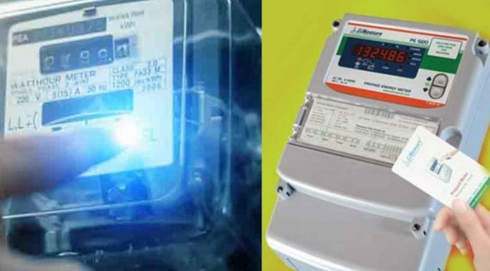 ਆਉਣ ਵਾਲਾ ਹੈ ਨਵਾਂ ਬਿਜਲੀ ਕਾਨੂੰਨ : ਹੁਣ ਨਹੀਂ ਮਿਲੇਗੀ ਫ੍ਰੀ ਬਿਜਲੀ, ਕੰਪਨੀਆਂ ਪੂਰਾ ਬਿੱਲ ਵਸੂਲਣਗੀਆਂ