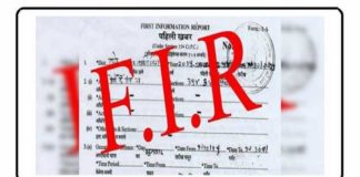 ਜਲੰਧਰ ਦੇ ਰਾਮ ਮੂਰਤੀ ਗੁਪਤਾ ਐਂਡ ਸੰਨਜ਼ ਸਮੇਤ ਪੰਜਾਬ ਦੀਆਂ 12 ਫਰਮਾਂ ਖਿਲਾਫ FIR ਦਰਜ, ਕਈਆਂ ਨੂੰ ਨੋਟਿਸ ਜਾਰੀ, ਜਾਣੋ ਕਾਰਨ