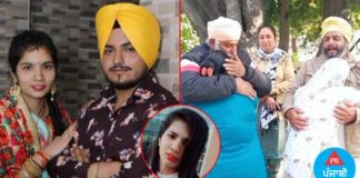 ਕੈਨੇਡਾ ਗਈ ਇਕ ਹੋਰ ਕੁੜੀ ਖਿਲਾਫ ਕੇਸ ਦਰਜ, ਸਹੁਰਿਆਂ ਦੇ ਖਰਚੇ ‘ਤੇ ਕੈਨੇਡਾ ਜਾ ਕੇ ਨਹੀਂ ਬੁਲਾਇਆ ਮੰਗੇਤਰ, ਮੁੰਡੇ ਨੇ ਕੀਤੀ ਆਤਮਹੱਤਿਆ, Video