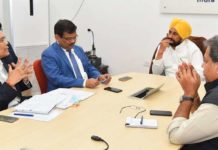 ਚਰਨਜੀਤ ਸਿੰਘ ਚੰਨੀ ਵਲੋਂ 26 ਨਵੰਬਰ ਤੋਂ ਸੂਬੇ ਭਰ ਵਿੱਚ ‘ਮੁੱਖ ਮੰਤਰੀ ਪੰਜਾਬ ਮੋਤੀਆ ਮੁਕਤ ਅਭਿਆਨ’ ਦਾ ਐਲਾਨ