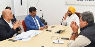 ਚਰਨਜੀਤ ਸਿੰਘ ਚੰਨੀ ਵਲੋਂ 26 ਨਵੰਬਰ ਤੋਂ ਸੂਬੇ ਭਰ ਵਿੱਚ ‘ਮੁੱਖ ਮੰਤਰੀ ਪੰਜਾਬ ਮੋਤੀਆ ਮੁਕਤ ਅਭਿਆਨ’ ਦਾ ਐਲਾਨ