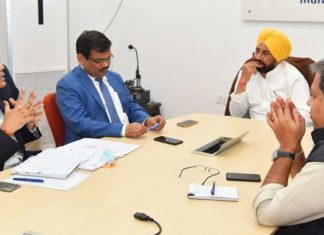 ਚਰਨਜੀਤ ਸਿੰਘ ਚੰਨੀ ਵਲੋਂ 26 ਨਵੰਬਰ ਤੋਂ ਸੂਬੇ ਭਰ ਵਿੱਚ ‘ਮੁੱਖ ਮੰਤਰੀ ਪੰਜਾਬ ਮੋਤੀਆ ਮੁਕਤ ਅਭਿਆਨ’ ਦਾ ਐਲਾਨ