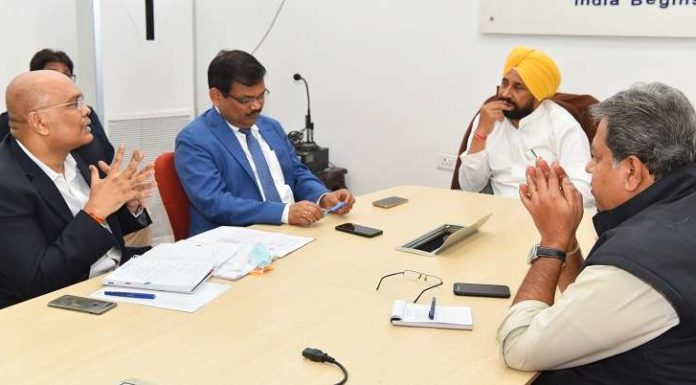 ਚਰਨਜੀਤ ਸਿੰਘ ਚੰਨੀ ਵਲੋਂ 26 ਨਵੰਬਰ ਤੋਂ ਸੂਬੇ ਭਰ ਵਿੱਚ ‘ਮੁੱਖ ਮੰਤਰੀ ਪੰਜਾਬ ਮੋਤੀਆ ਮੁਕਤ ਅਭਿਆਨ’ ਦਾ ਐਲਾਨ