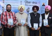 ਖੇਡ ਮੰਤਰੀ ਪਰਗਟ ਸਿੰਘ ਵੱਲੋਂ ਭਾਰਤ ਦੇ ਪਹਿਲੇ ਅਰਜੁਨਾ ਐਵਾਰਡੀ ਓਲੰਪੀਅਨ ਗੁਰਬਚਨ ਸਿੰਘ ਰੰਧਾਵਾ ਦੀ ਜੀਵਨੀ ‘ਉੱਡਣਾ ਬਾਜ਼’ ਰਿਲੀਜ਼