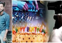 ਜਲੰਧਰ ਬੱਸ ਸਟੈਂਡ ਨੇੜੇ Birthday Party ਦੌਰਾਨ ਚੱਲੀਆਂ ਗੋਲੀਆਂ, 1 ਦੀ ਮੌਤ, 2 ਜ਼ਖਮੀ