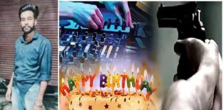 ਜਲੰਧਰ ਬੱਸ ਸਟੈਂਡ ਨੇੜੇ Birthday Party ਦੌਰਾਨ ਚੱਲੀਆਂ ਗੋਲੀਆਂ, 1 ਦੀ ਮੌਤ, 2 ਜ਼ਖਮੀ