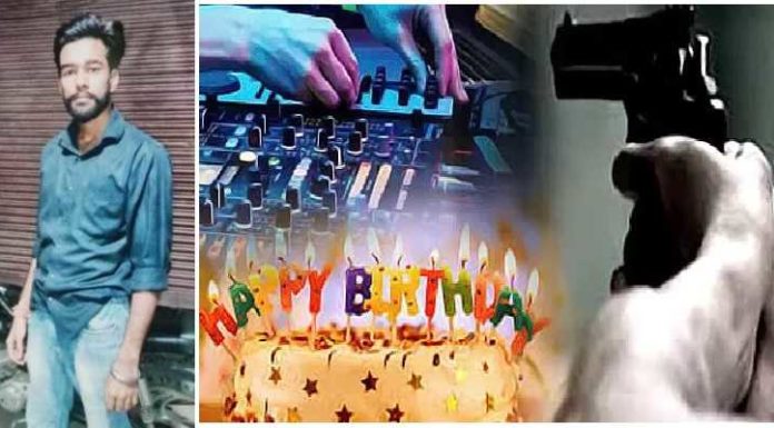 ਜਲੰਧਰ ਬੱਸ ਸਟੈਂਡ ਨੇੜੇ Birthday Party ਦੌਰਾਨ ਚੱਲੀਆਂ ਗੋਲੀਆਂ, 1 ਦੀ ਮੌਤ, 2 ਜ਼ਖਮੀ