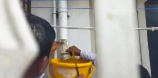 ਕਰਨਾਟਕ : ਪਾਈਪ ‘ਚੋਂ ਪਾਣੀ ਦੀ ਬਜਾਏ ਨਿਕਲਣ ਲੱਗੇ ਨੋਟ, PWD ਇੰਜੀਨੀਅਰ ਦੇ ਘਰ ਰੇਡ ਦੌਰਾਨ ਹੈਰਾਨ ਰਹਿ ਗਈ ACB ਦੀ ਟੀਮ, ਵੇਖੋ Video