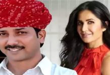 ਰਾਜਸਥਾਨ ਦੇ ਮੰਤਰੀ ਨੇ ਕਿਹਾ- “ਕੈਟਰੀਨਾ ਕੈਫ ਦੀਆਂ ਗੱਲ੍ਹਾਂ ਵਰਗੀਆਂ ਬਣਨਗੀਆਂ ਸੜਕਾਂ”, ਲੋਕ ਤਾੜੀਆਂ ਮਾਰਦੇ ਹੱਸਦੇ ਰਹੇ, Video