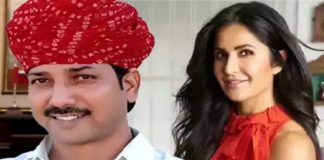 ਰਾਜਸਥਾਨ ਦੇ ਮੰਤਰੀ ਨੇ ਕਿਹਾ- “ਕੈਟਰੀਨਾ ਕੈਫ ਦੀਆਂ ਗੱਲ੍ਹਾਂ ਵਰਗੀਆਂ ਬਣਨਗੀਆਂ ਸੜਕਾਂ”, ਲੋਕ ਤਾੜੀਆਂ ਮਾਰਦੇ ਹੱਸਦੇ ਰਹੇ, Video